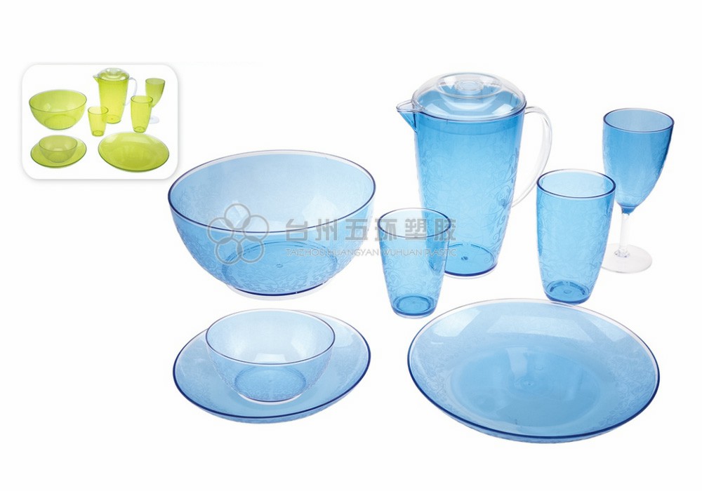 Plastic Blue Transparent Tall Tumbler