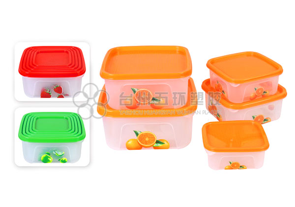 5pc container set